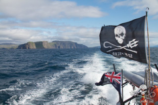 A Sea Shepherd elkötelezett, hogy felszámolja a bálnamészárlás trágárságát világszerte.